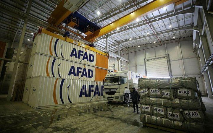 AFAD deprem bağışı nasıl yapılır? AFAD deprem yardımı IBAN ve SMS bilgisi