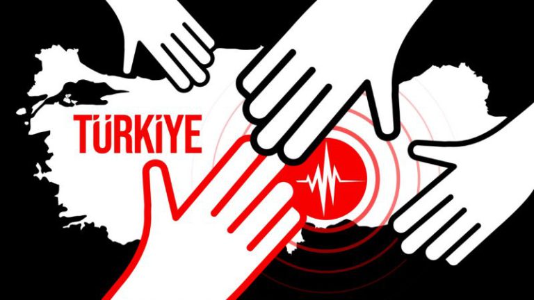 Hane Başı Deprem Yardımları Nasıl Yapılacak? 10 Bin TL’lik Deprem Desteği Başvurusu Nereden Yapılır?