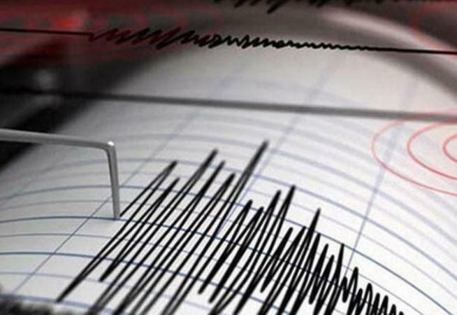 İzmir’de SON DAKİKA Korkutan Deprem! 4.1 Şiddetinde Deprem Yaşandı!