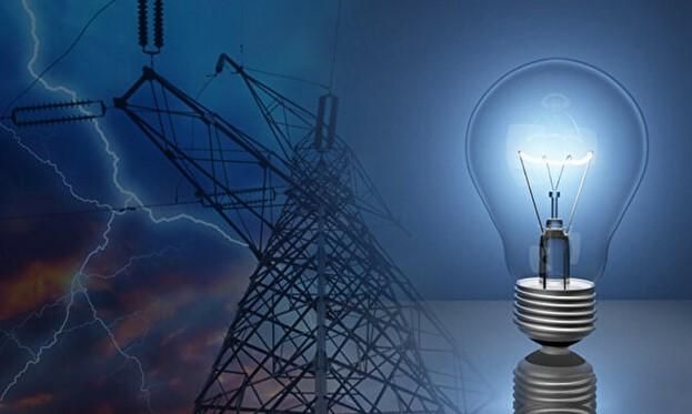 Manisa’da Yarın Birçok Bölgede Elektrik Kesintisi Yaşanacak! Manisa Elektrik Kesintisi Olacak Bölgeler…