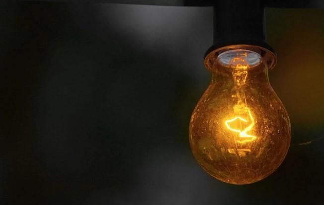 Ankara’da 5 Mart Pazar Elektrik Kesintisi Yaşanacak! Ankara’da Elektrik Kesintisi Yaşanacak Bölgeler…