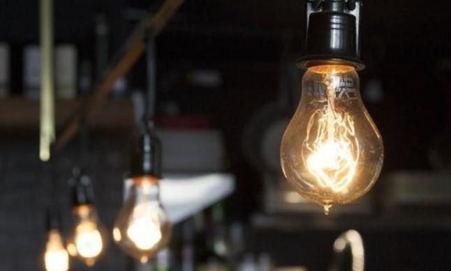 Manisa Birçok Bölgede Elektrik Kesintisi Yaşanacak! Manisa Elektrik Kesintisi Olacak Bölgeler