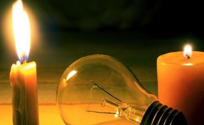 GAZİANTEPLİLER Dikkat Elektrik Kesintisi Yaşanacak! Elektrik Kesintisi Yaşanacak Bölgeler