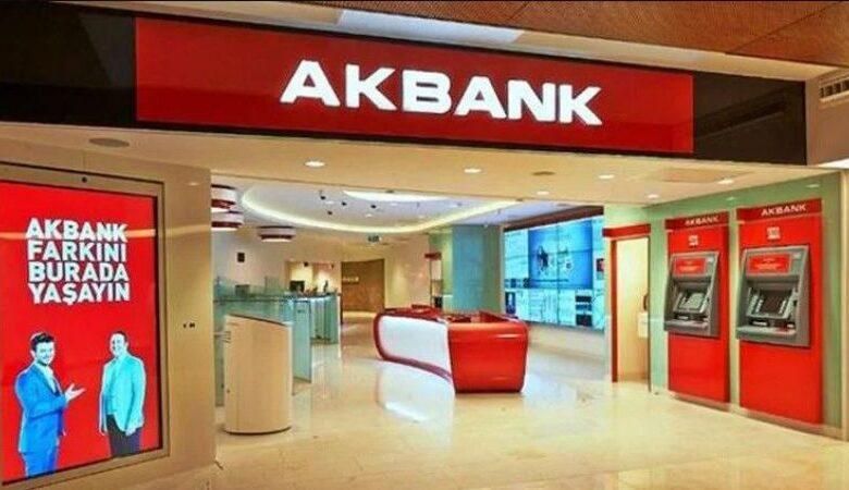 Emekli Olmak İsteyenler İçin İlk Adım Akbank’tan Geldi! Askerlik ve Doğum Borçlanmalarınızı Üstlenecek!