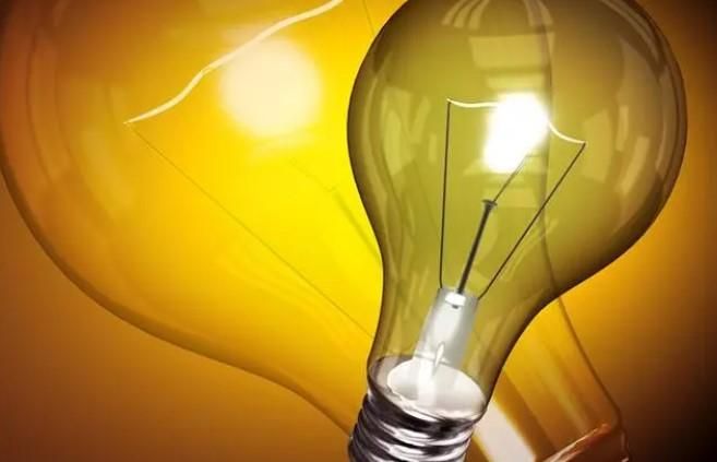 Adana’da Planlı Anlık Elektrik Kesintisi Yaşanacak! Adana’da Elektrik Kesintisi Yaşanacak Bölgeleri HEMEN Sorgula!