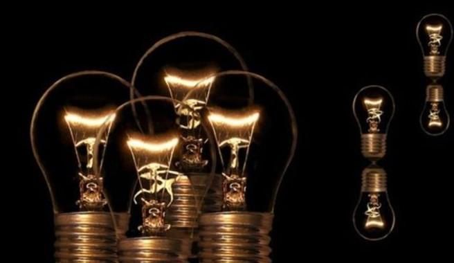 Manisa GEDİZ Elektrik Kesintisi Yaşanacak! Manisa Elektrik Kesintisi Olacak Bölgeleri HEMEN SORGULA!