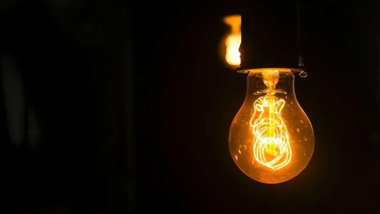 10 Mart Diyarbakır Elektrik Kesintisi Yaşanacak! Diyarbakır Elektrik Kesintisi Yaşanacak Bölgeler