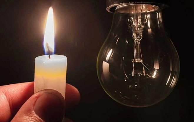 Mersin’de Yine Anlık, Planlı Elektrik Kesintisi Yaşanacak! Mersin Elektrik Kesintisi Yaşanacak Bölgeleri SORGULA!