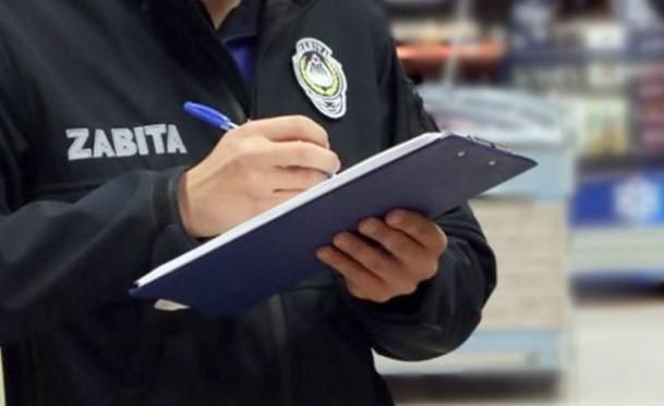 Sakarya Karasu Belediyesi Zabıta Alımı! Başvuru Şartları ve Başvuru İle İlgili TÜM DETAYLAR!