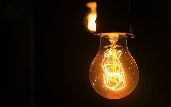 12 Mart Pazar Adana’da Elektrik Kesintisi Yaşanacak! Adana’da Elektrik Kesintisi Yaşanacak Bölgeleri Sorgulama YAP!
