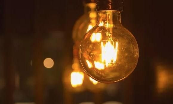 12 MART PAZAR Ankara Elektrik Kesintisi! Ankara’da Elektrik Kesintisi Yaşanacak Bölgeleri HEMEN SORGULA