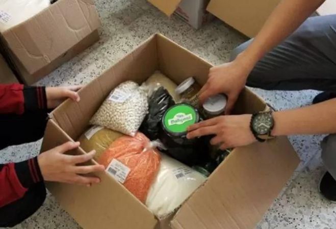 Ramazan Kolisi Yardım Başvurusu Nasıl Yapılır? Başvuru Şartları Nelerdir? 2023