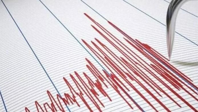 SON DAKİKA Malatya’da 4.5 Büyüklüğünde Deprem Meydana Geldi!