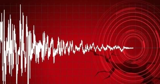 SON DAKİKA: HATAY’da 4.2 Büyüklüğünde Deprem Meydana Geldi!