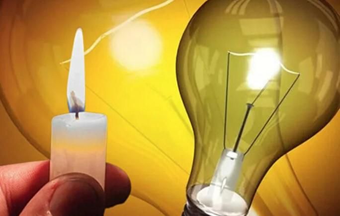 Eskişehir’de Elektrik Kesintisi Yaşanacak! 15 Mart Eskişehir Elektrik Kesintisi Yaşanacak Bölgeler
