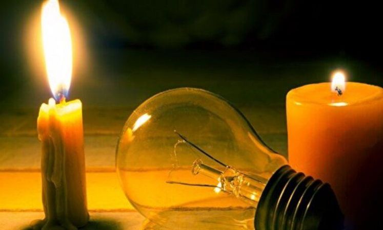 15 Mart Çarşamba Adıyaman Elektrik Kesintisi Olacak Mı? Adıyaman Elektrik Kesintisi Sorgulama