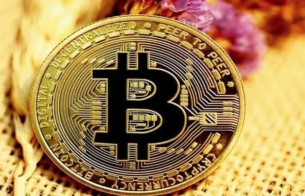 Bitcoin’in Düşüşü! FED Başkanı Jerome Powell’ın Açıklaması Satış Baskısı Yarattı