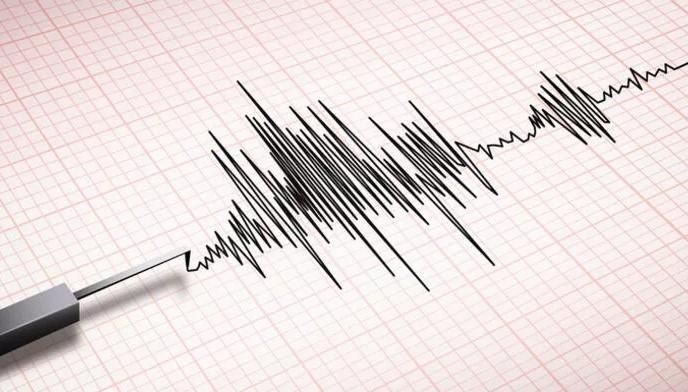 SON DAKİKA DEPREM! MERSİN’DE 4.6 Büyüklüğünde Deprem Meydana Geldi!