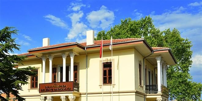 Tekirdağ Süleymanpaşa Belediyesi Zabıta Alımı Yapacak! Başvuru Şartları Ve Detaylar