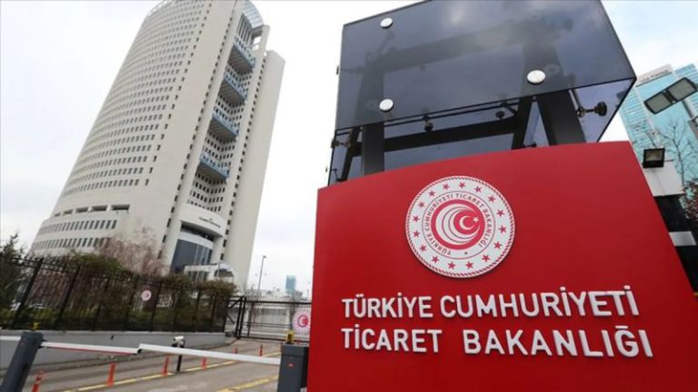 Ticaret Bakanlığı’ndan Yeni Duyuru Geldi! 1000 Memur Alımı İçin Nihai Liste Paylaşıldı!