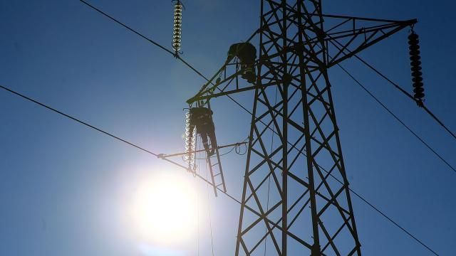 23 Mart Perşembe Eskişehir’de Elektrik Kesintisi Yaşanacak! Elektrik Kesintisi Yaşanacak Bölgeler