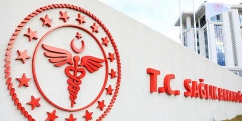 Sağlık Bakanlığı’ndan 10.900 Sürekli İşçi Alımı! İlkokul Mezunlarına Fırsat! Başvuru Detayları!