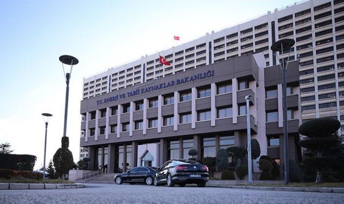 Enerji ve Tabii Kaynaklar Bakanlığı Sözleşmeli Destek Personeli Alacak! 2023 Başvuru Şartları ve Başvuru DETAYLARI!