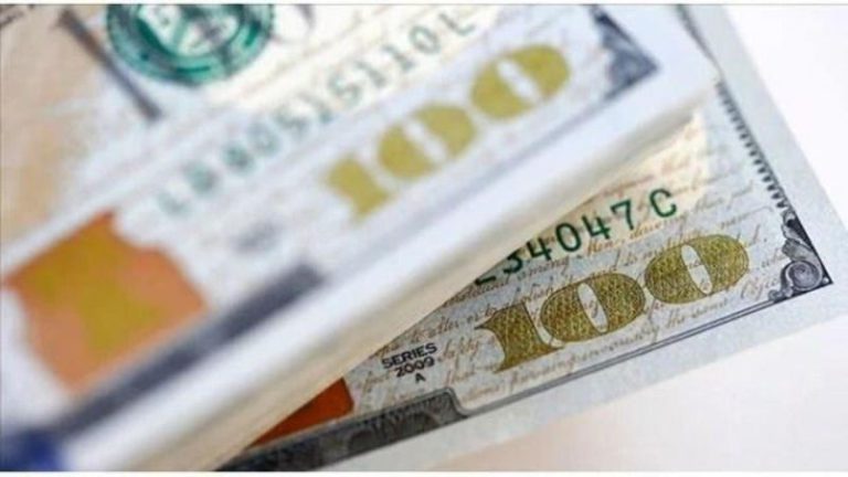 Merak Uyandıran Haber: Haberin Ayrıntıları Geliyor