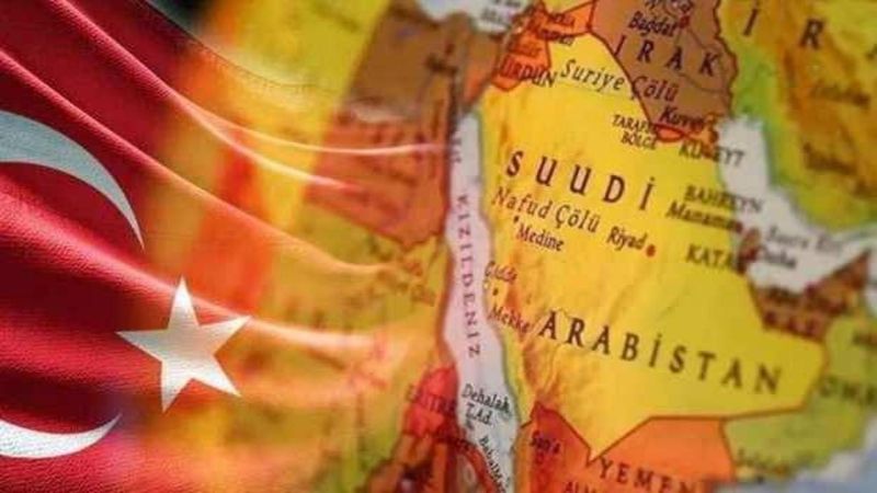 Türkiye, Suudi Arabistanlı Şirketleri Ağırlayacak