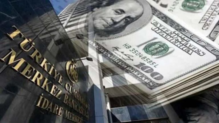 TCMB’nin Enflasyon Raporu ve Parasal Sıkılaştırma Adımları