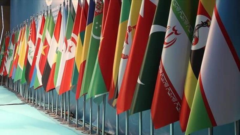 İİT’den İsrail’in Gazze’ye Yönelik Saldırılarına Tepki