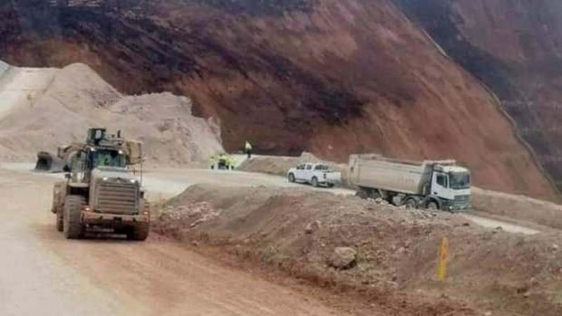 Cumhurbaşkanlığı İletişim Başkanlığı Dezenformasyonla Mücadele Merkezi’nden Yapılan Açıklama