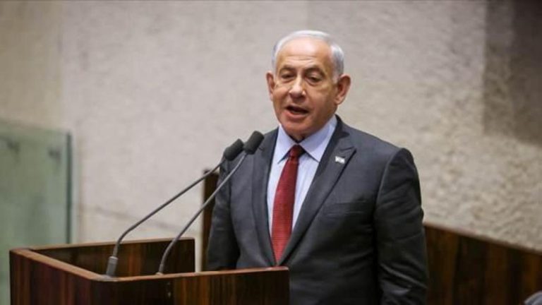 Netanyahu’ya Yönelik Filistin Yardımı Talebi