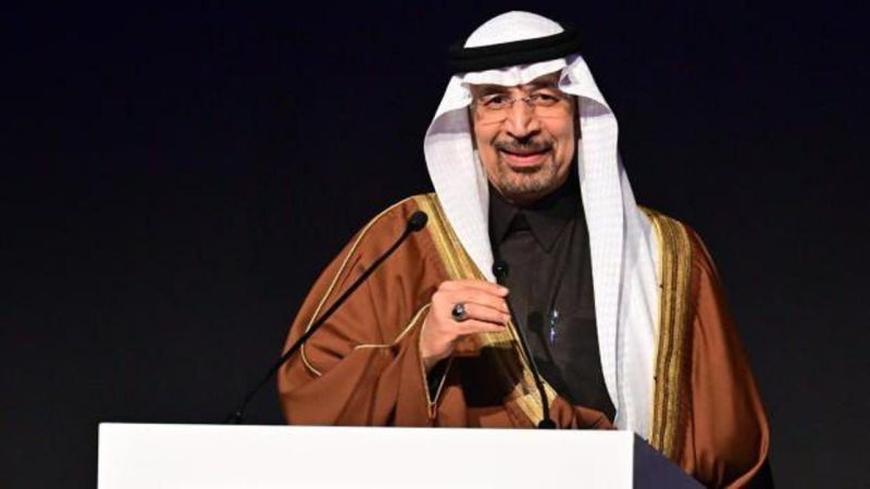 Suudi Arabistan ve Türkiye Arasındaki Ekonomik Ortaklık Fırsatları
