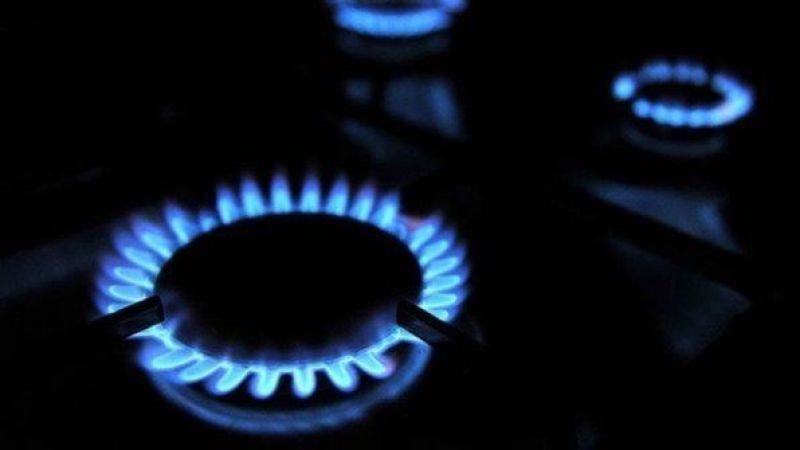 2024 Doğalgaz Yardımı Ne Kadar? Doğalgaz Yardım Başvurusu