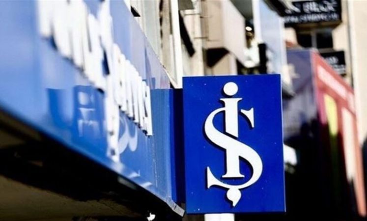 Türkiye İş Bankası Sınırları Zorladı! Emeklilerin Hesabına 7 Bin 500 TL Yatacak! Üstelik Sözleşme Yok, Karşılık Yok!