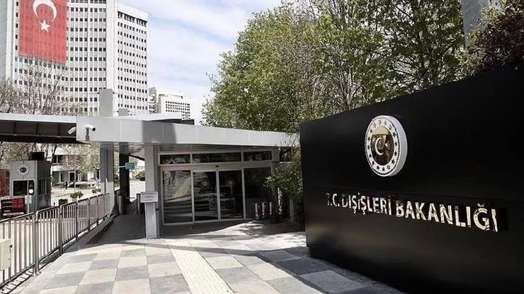 İçişleri Bakanlığı Dev Personel Alımını Duyurdu: Toplam 335 Adet Personel Alınacak! Başvuru Tarihleri Belli Oldu!