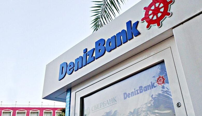 Başvuru Yapana Anında 50.000 TL Nakit Veriyor! Kredi Arayanlara Denizbank’tan Büyük Fırsat