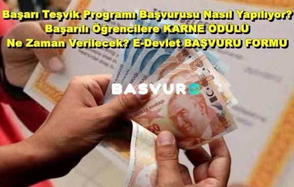 Başarı Teşvik Programı Başvurusu Nasıl Yapılıyor? Başarılı Öğrencilere KARNE ÖDÜLÜ Ne Zaman Verilecek? E-Devlet BAŞVURU FORMU