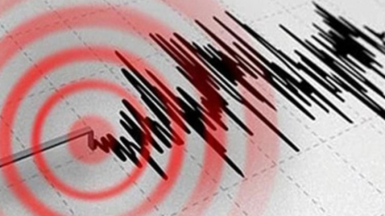 Son Dakika: Adana’da 4.2 Büyüklüğünde Deprem Meydana Geldi!
