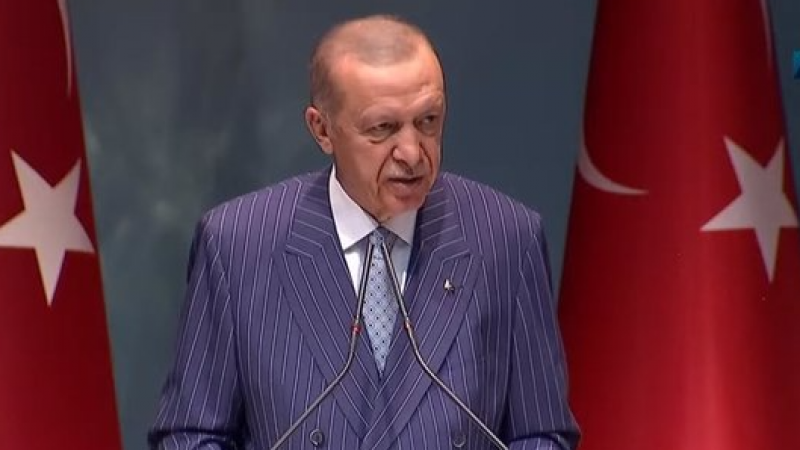 AK Parti İl Başkanları Toplantısı’nda Erdoğan’dan Sert Açıklamalar