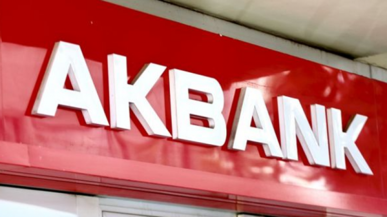 Akbank 50 Bin TL Verecek! Hemen Başvuru Yapın!