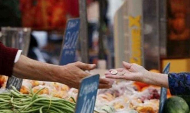 Alım Gücü Nedir? Ne İşe Yarıyor?