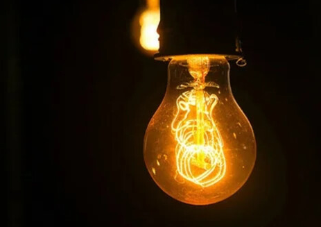 13 Haziran Salı Ankara Elektrik Kesintisi Yaşanacak! Ankara’da Elektrik Kesintisi Yaşanacak Bölgeleri Hemen Sorgula
