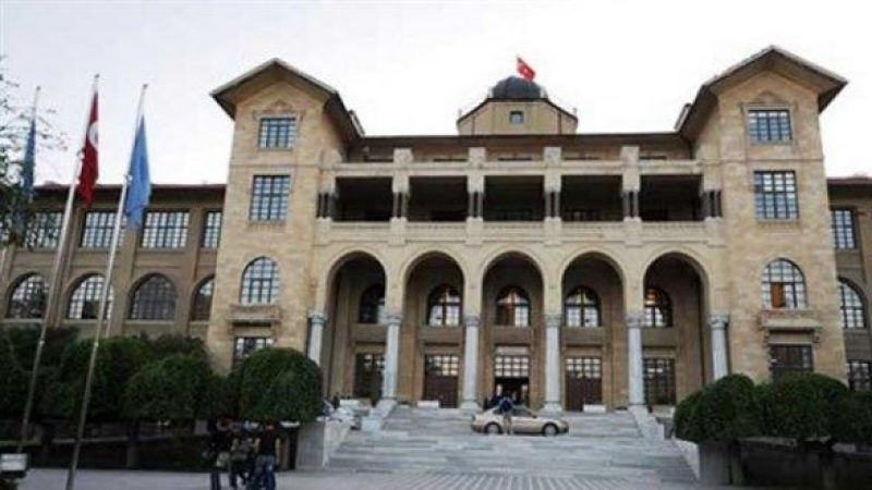 Ankara Hacı Bayram Veli Üniversitesi Personel Alımı Yapacak! Başvuru Şartları Ve Detaylar