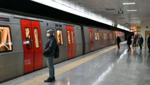 Ankara Metro Saatleri – Güncel Sefer Saatleri 2024