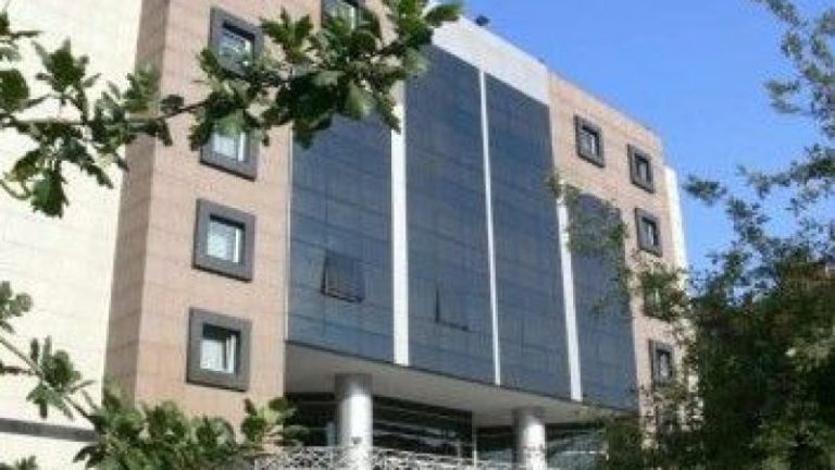 Ankara Polis Moral Eğitim Merkez Müdürlüğü Kamu İşçi Alımı Yapacak! İşte Şartları…