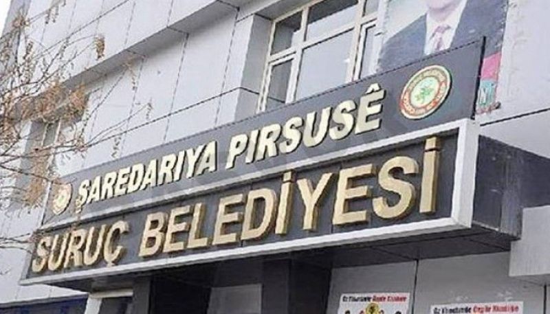 Şanlıurfa Suruç Belediyesi Yeni Personel Alımı Yapacak! 2023 Başvuru İle İlgili Tüm Detaylar!