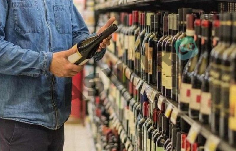 CarrefourSA Alkol Fiyatları – 2024 Markalara Göre Fiyat Listesi