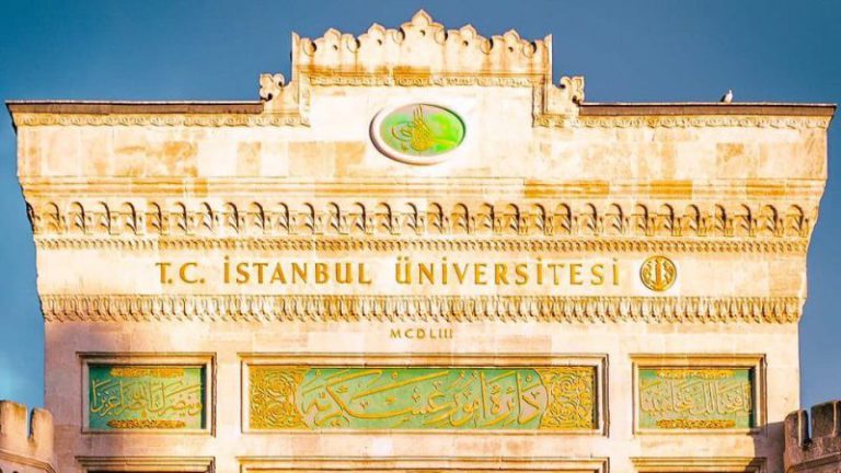 İstanbul Üniversitesinden Sevindiren Sözleşmeli Personel Alımı Haberi! 105 Sözleşmeli Personel Alımı Yapılacağı Resmen Duyuruldu: Hangi Pozisyonlar İçin Alım Yapılacak?